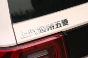 电动汽车远程锁车怎么解决