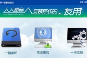 联想电脑怎么重装系统按f几
