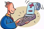 【揭秘】为什么不建议买？——深入剖析背后的真相