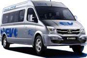 上汽大通新能能轿车
