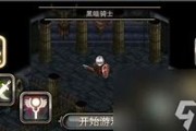 【艾诺迪亚官方原版】重燃经典，探索无限可能！
