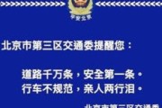 高艳东：人工智能时代，从法律层面保护好数据主权