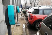 四川洪雅充电桩分布图