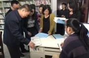 公共文化中心是个什么样单位