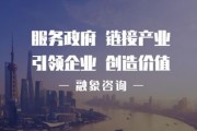 泰州市大数据发展有限公司招聘