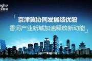 丝绸之路新篇章中国中亚开放合作释放澎湃动能