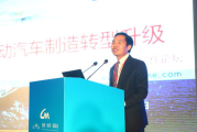 九州电动车好不好 襄阳二汽劳务公司有哪些