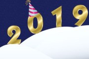 新时代科技生活感悟分享