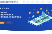 泰州市大数据中心主任