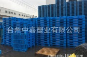 动力电池托盘价格