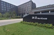 山西龙采科技工资待遇
