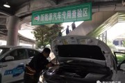 信阳新能源电动汽车销售点