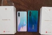 华为可以吗