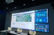 筑基未来，华为云开天加速新型智慧城市建设
