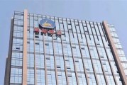 山西国润储能是国企吗
