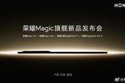 vivox100发布时间