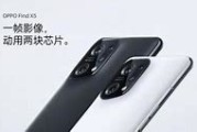 华为手机最新款是什么型号