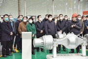 四川省新能源动力股份有限公司招聘