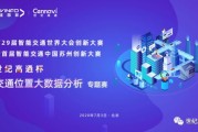 世界著名大数据公司排名