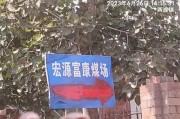 罗田宏源新能源工资待遇