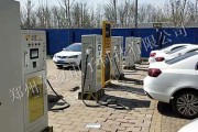 郑州新能源充电桩收费标准