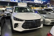 二手新能源纯电动大巴车