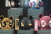 洛阳纽爱奇新能源招聘信息