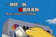 一、研究背景