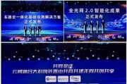 来了！中国电信发布行动计划
