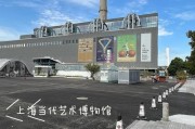 上海桥南科技公司介绍