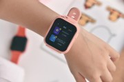 小米米兔儿童手表首发天轨迹查询与微信支持，开启智能儿童安全新篇章