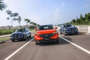 中机新能源SUV：未来出行的绿色选择