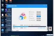 新手重装系统win7按F几