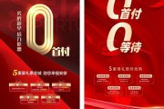 黄石新能源补贴