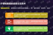 教育大数据与教学创新