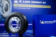 性价比比较高的新能源车