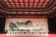 中国长卷（二）：框架立基