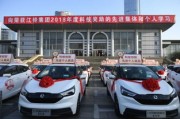 曲阜江淮汽车4s店地址