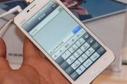 步步高手机是中国品牌吗