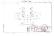文章大纲月国内手机市场出货量分析