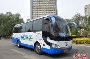 西宁公交车实时查询