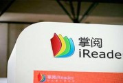 龙爱量子是什么模式