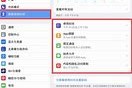 苹果关闭iOS签名通道已升级用户的降级之路终结