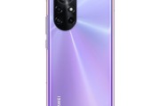 📱产品特点与优势📱