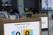 荣耀90最严重缺点是什么