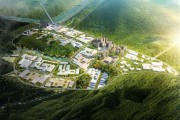 新能源科技医药基金