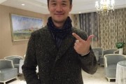 烟台大数据局领导班子成员