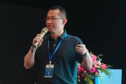 新能源创始人是谁