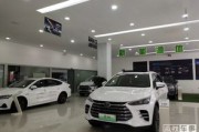 成都市新能源招工