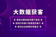 衡阳大数据服务中心专业技术岗